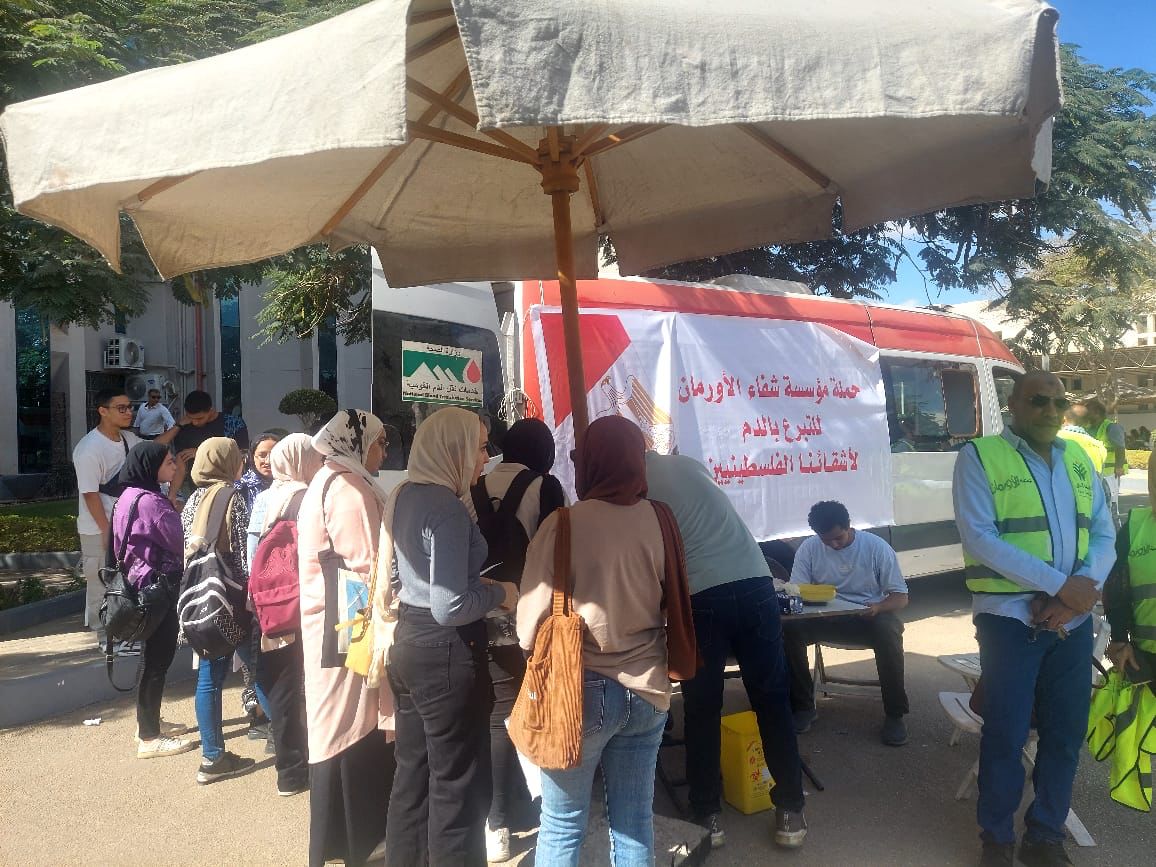 انطلاق حملات التبرع بالدم في الجامعات لدعم الشعب الفلسطيني | صور