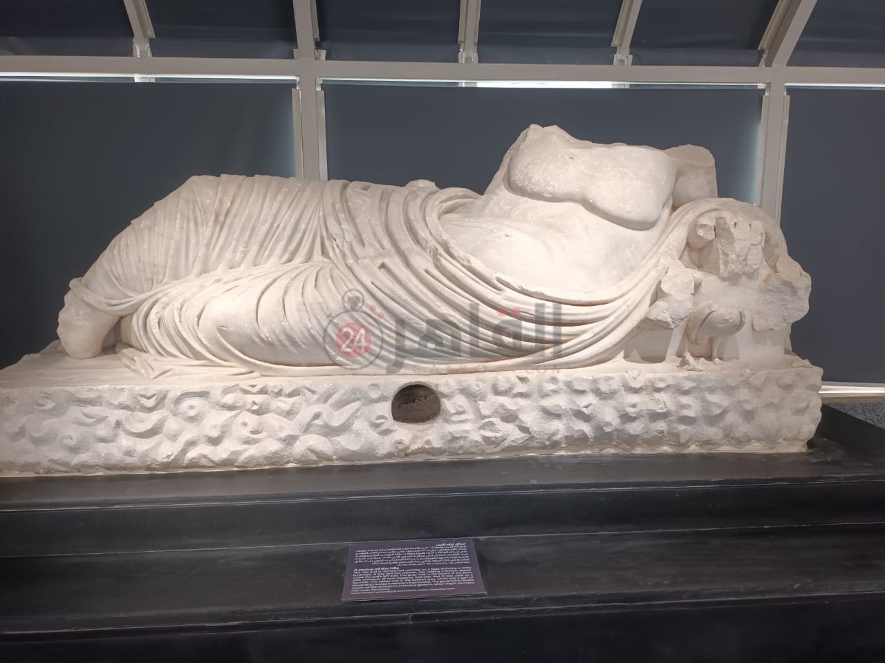 المتحف اليوناني الروماني بالإسكندرية يعرض تمثال لإله النيل