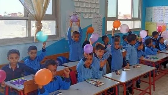 موعد التقديم الإلكتروني لرياض الأطفال وأولى ابتدائي 2026