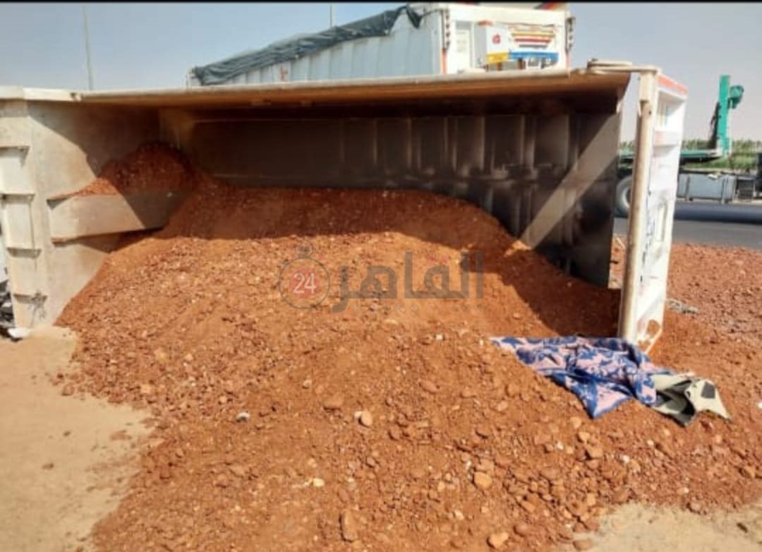 سيارة نقل تيريلا 2