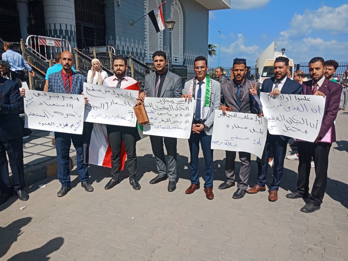 وقفة احتجاجية في الإسكندرية للتنديد باعتداءات الكيان الصهيوني