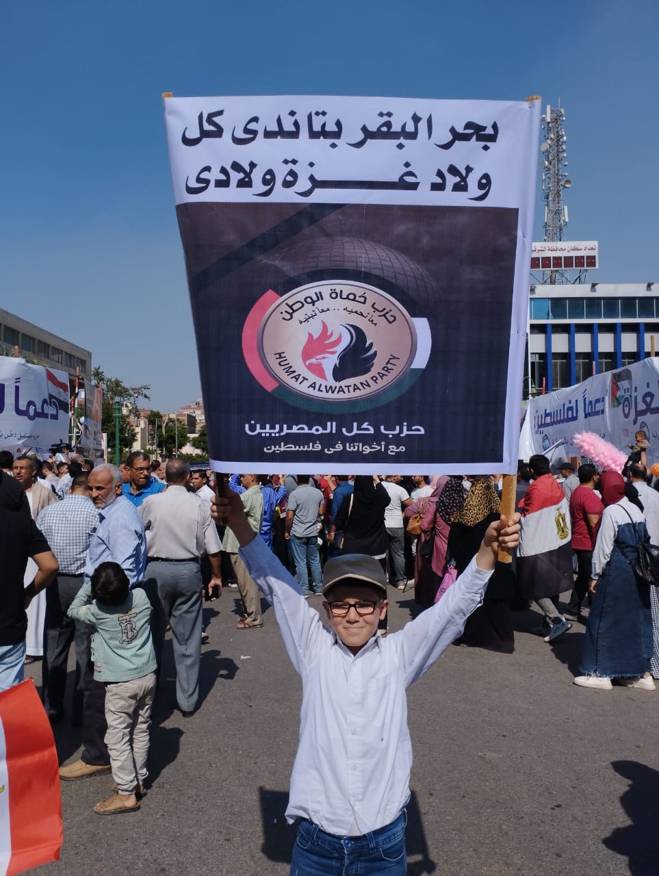 طفل من الشرقية يُندد بالعدوان على غزة 01