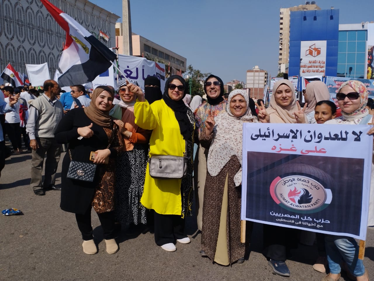 سيدات الشرقية يتظاهرن لدعم القضية الفلسطينية 03