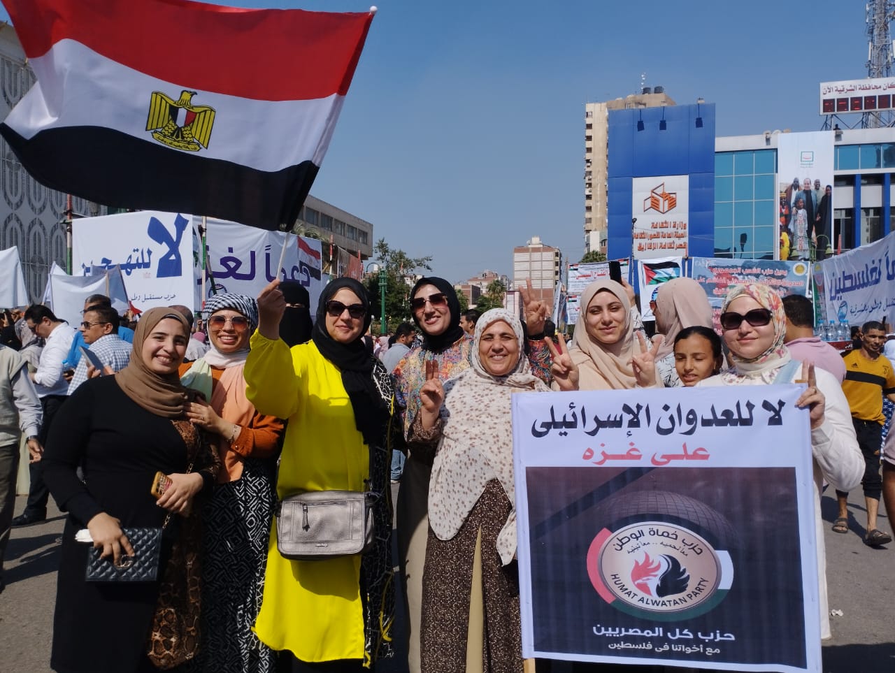 سيدات الشرقية يتظاهرن لدعم القضية الفلسطينية 04