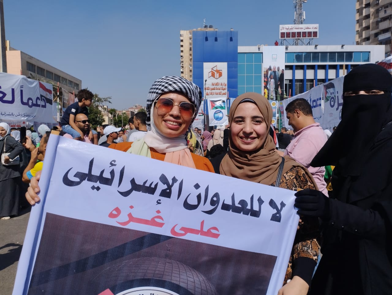 سيدات الشرقية يتظاهرن لدعم القضية الفلسطينية 05