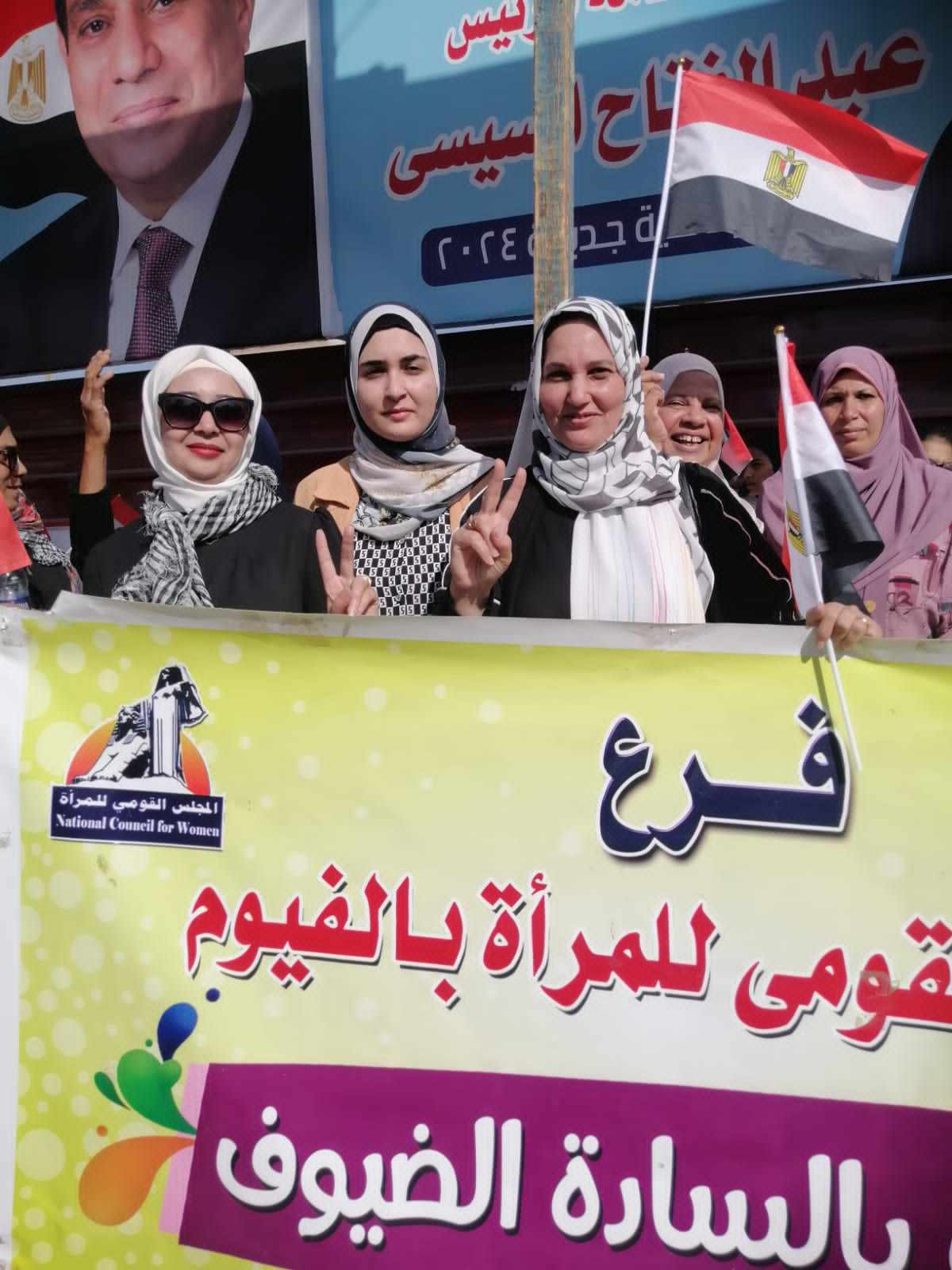 received_1400947617517200