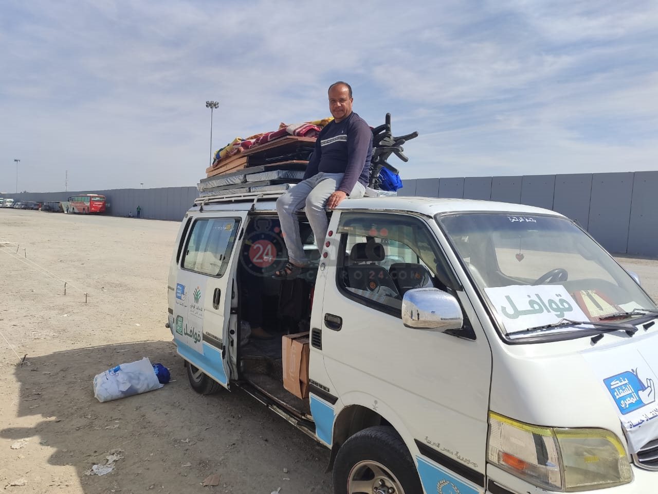 بدء رحيل المتطوعين من معبر رفح