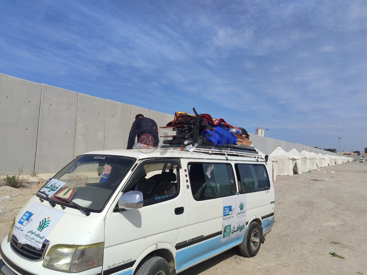 بدء رحيل المتطوعين من معبر رفح