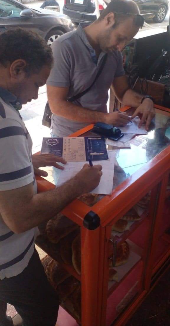 FB_IMG_1698006233117