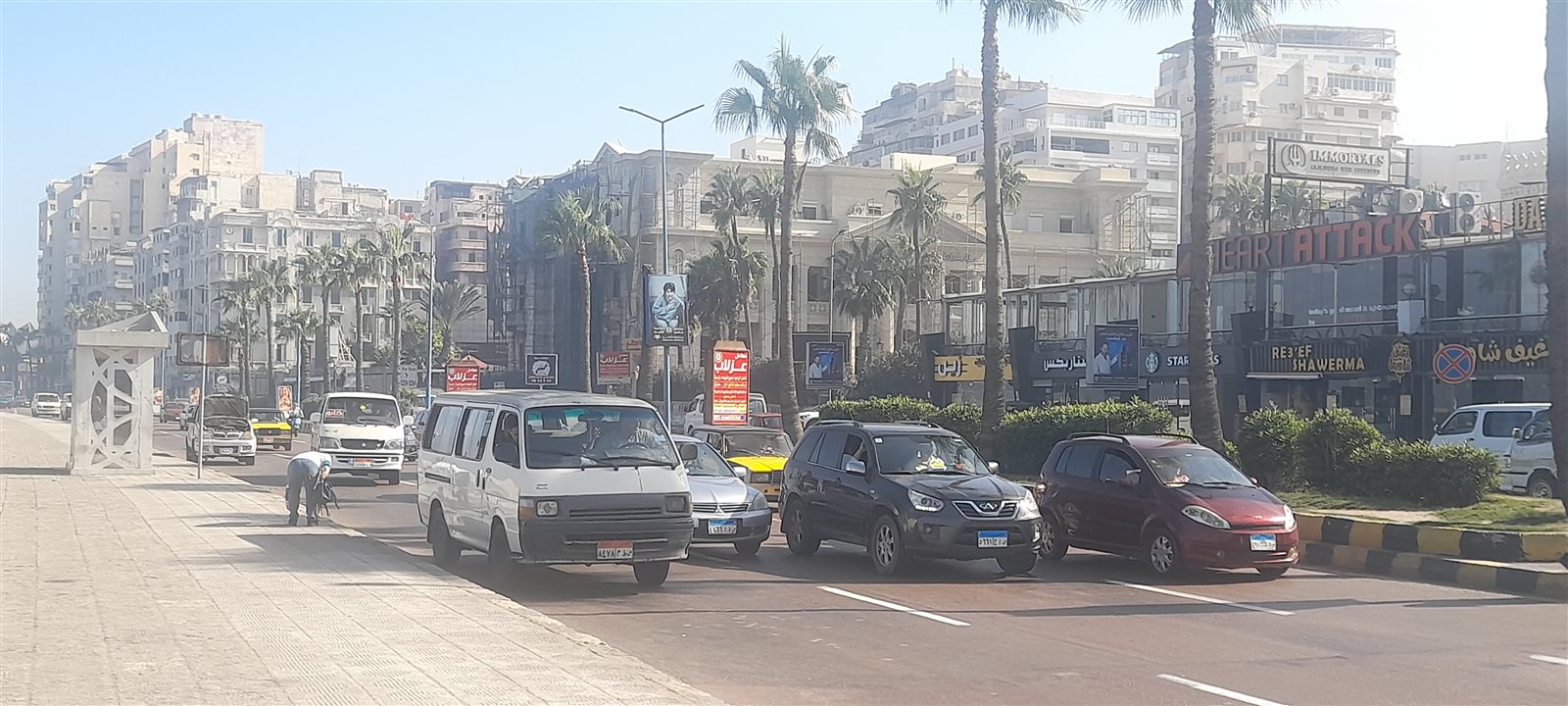 حالة الطقس اليوم في الإسكندرية