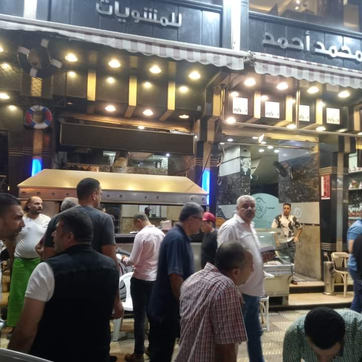 حملة إدارة المصايف