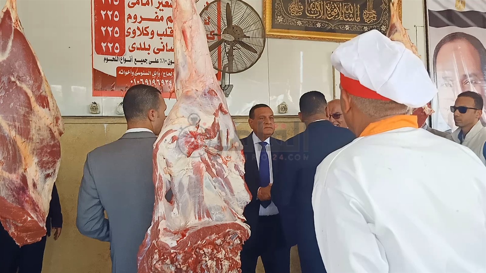 IMG_٢٠٢٣١١٠٤_١٥١٤٥٦٥٦