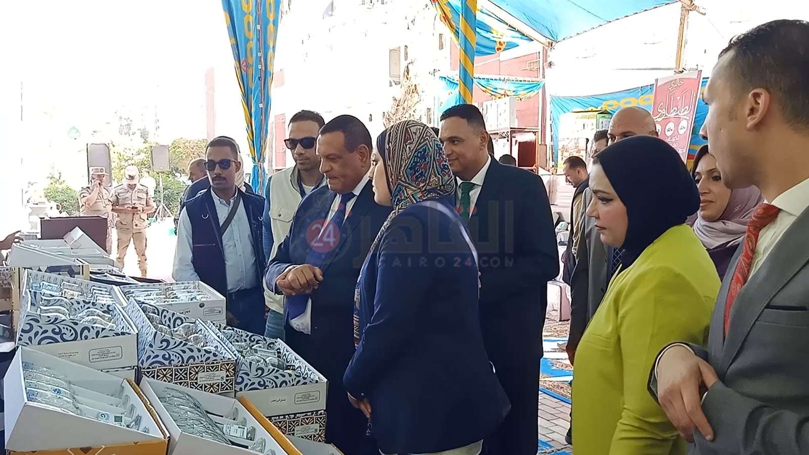 IMG_٢٠٢٣١١٠٤_١٦٣٤٢٤٦٠