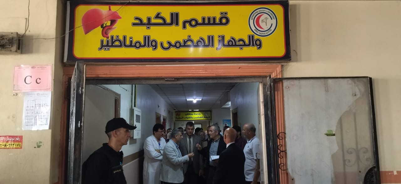 جانب من الزيارة 2