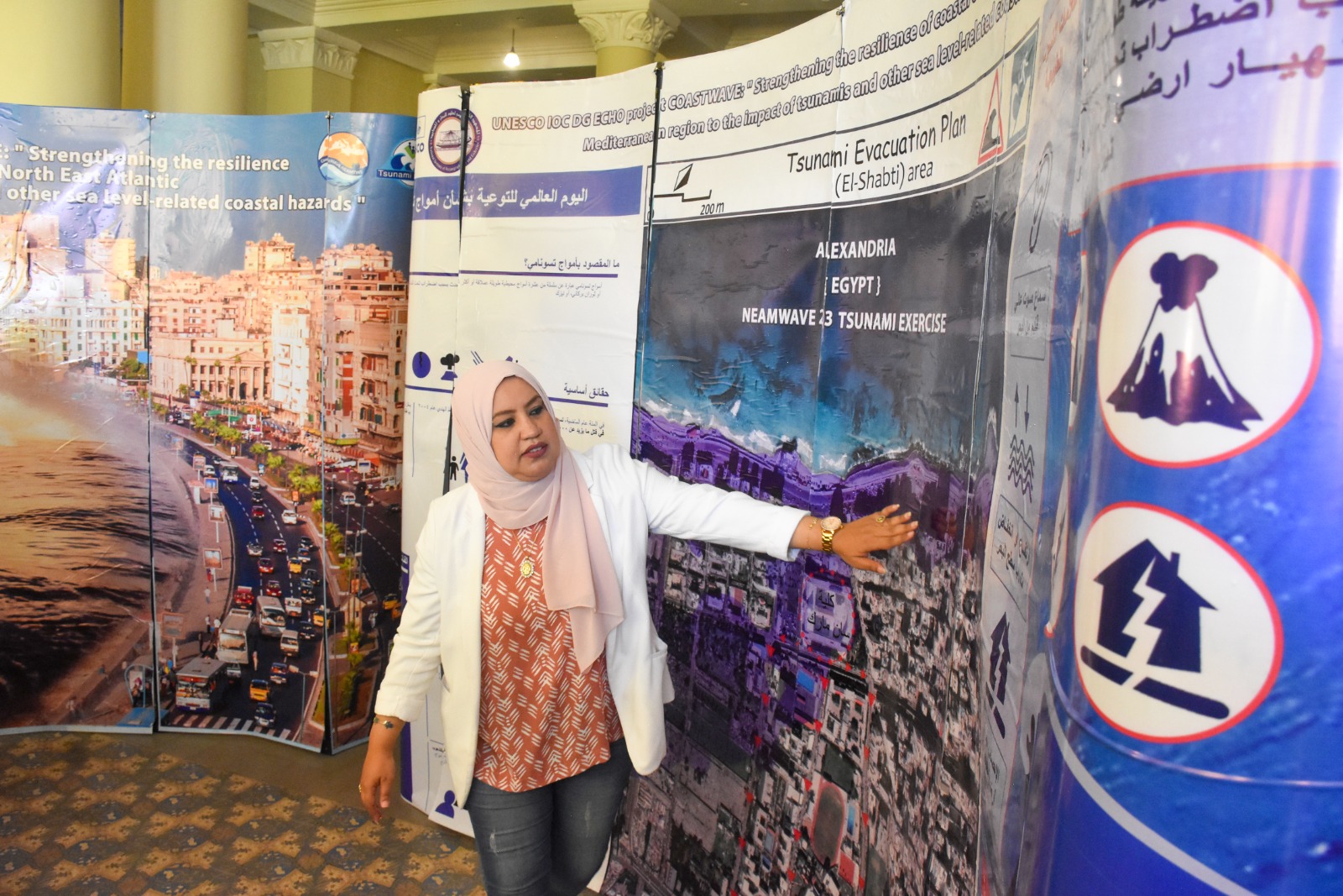 برنامج لطلاب مدارس الإسكندرية للحد من المخاطر الطبيعية 