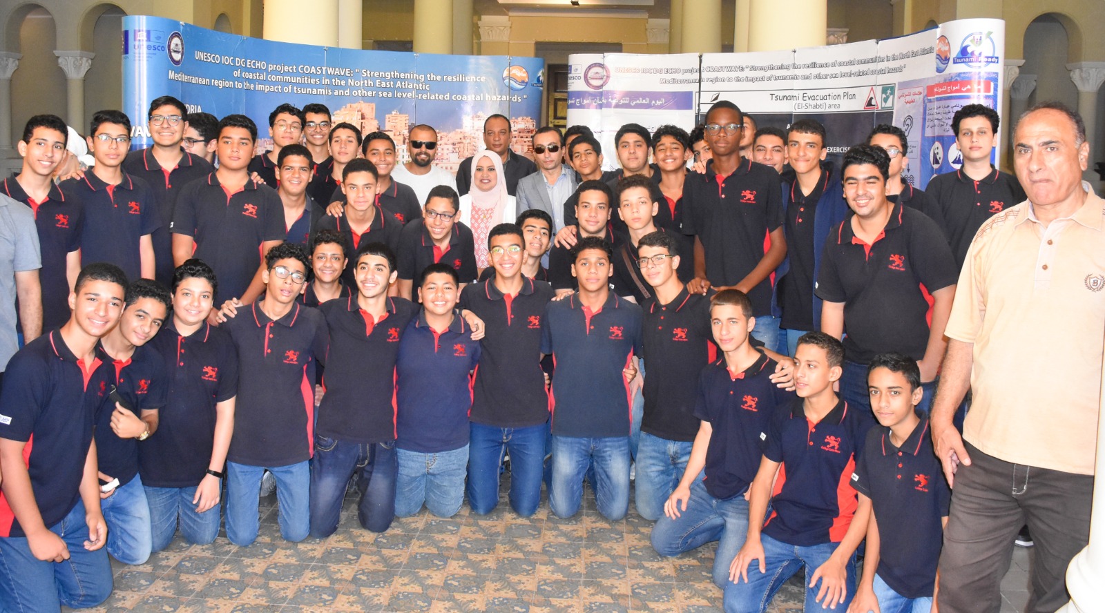 برنامج لطلاب مدارس الإسكندرية للحد من المخاطر الطبيعية 