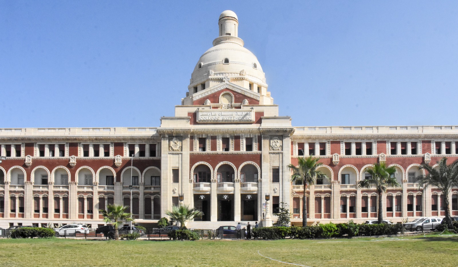 برنامج لطلاب مدارس الإسكندرية للحد من المخاطر الطبيعية 