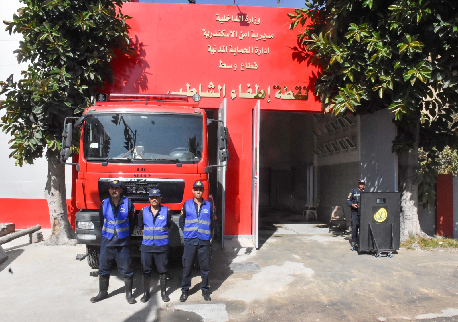 برنامج لطلاب مدارس الإسكندرية للحد من المخاطر الطبيعية 