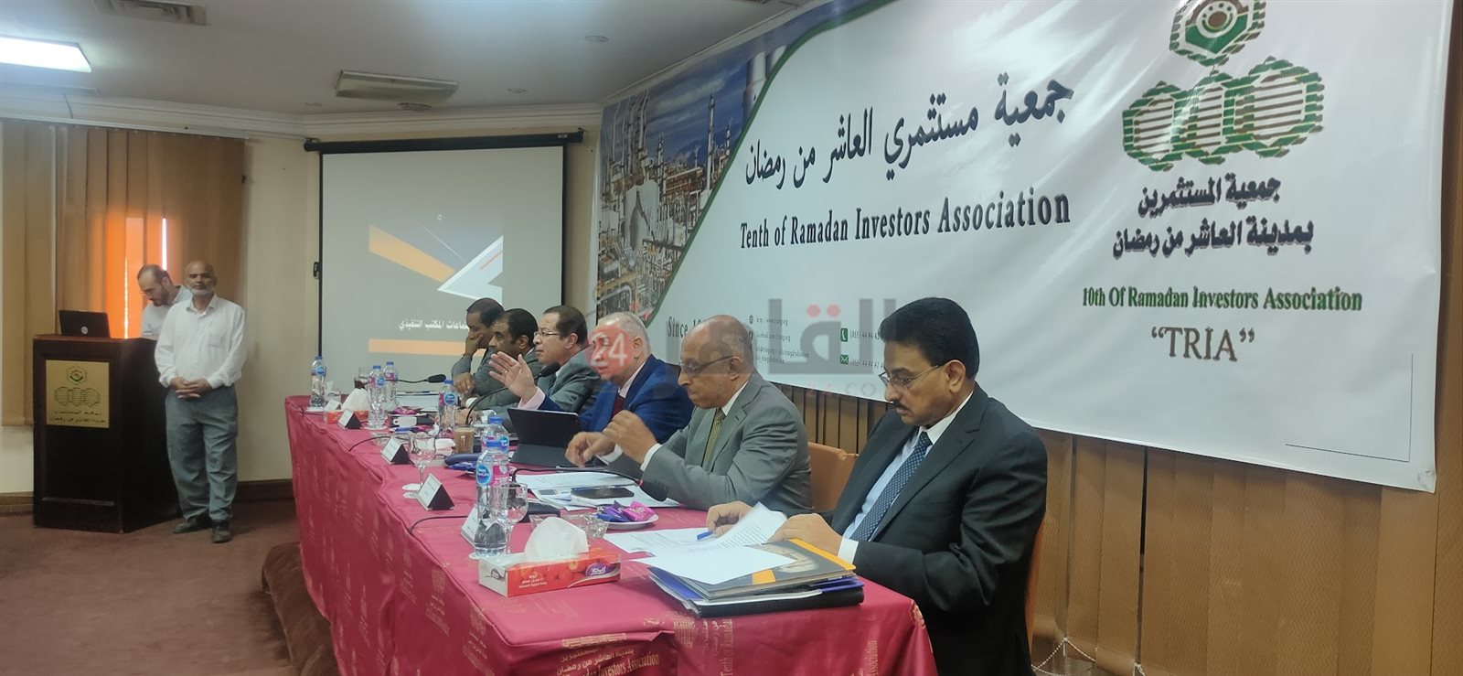 الجمعية العمومية لمستثمري العاشر من رمضان 05