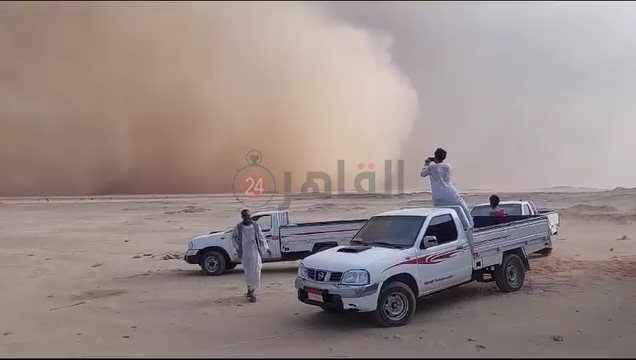 IMG_٢٠٢٣١١٠٨_١٢٥٤١٩٧٧