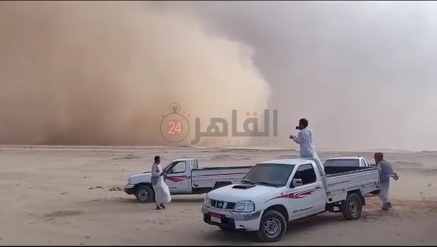 IMG_٢٠٢٣١١٠٨_١٢٥٤١٦٧٣