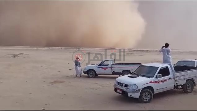 IMG_٢٠٢٣١١٠٨_١٢٥٣٤٤٥٠