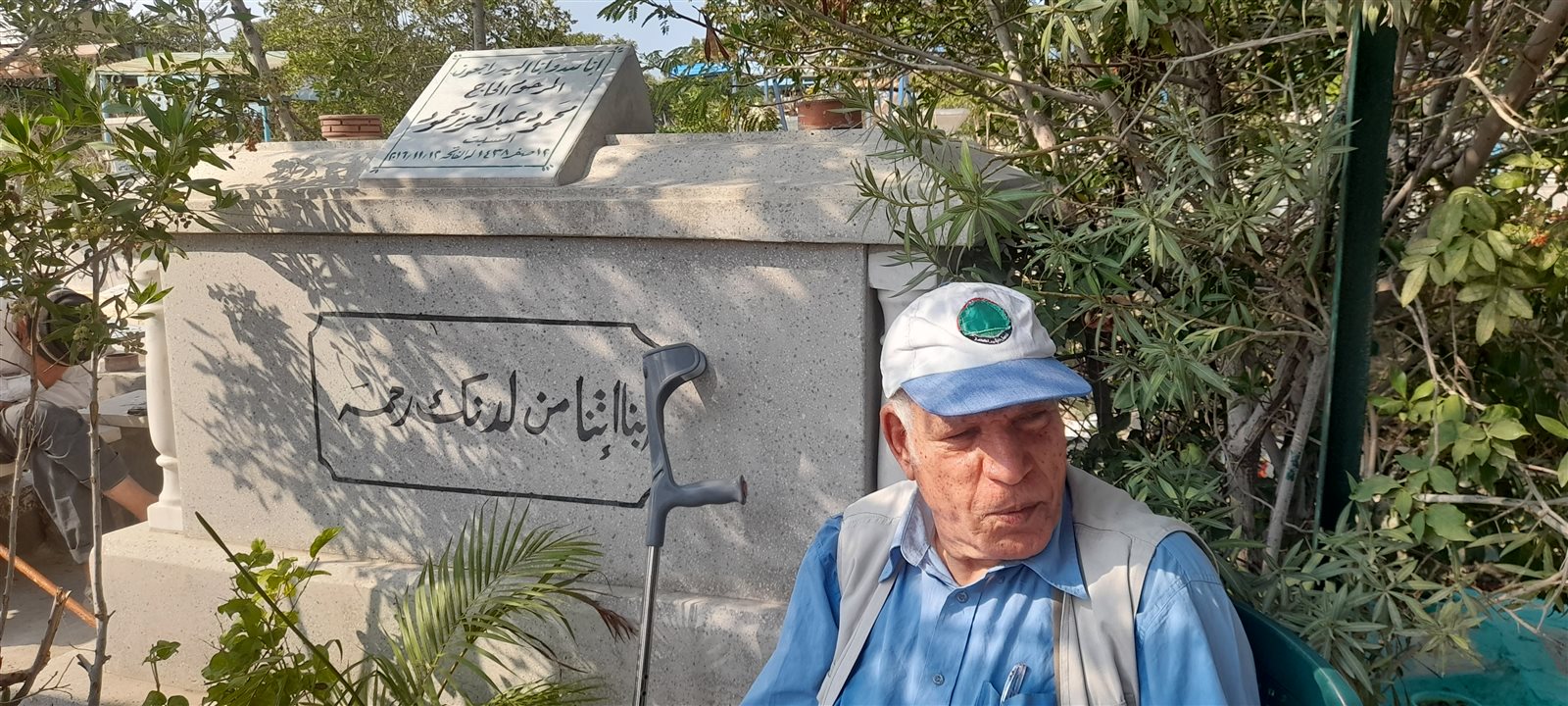 ٢٠٢٣١١١٢_١٣٠٠١٨