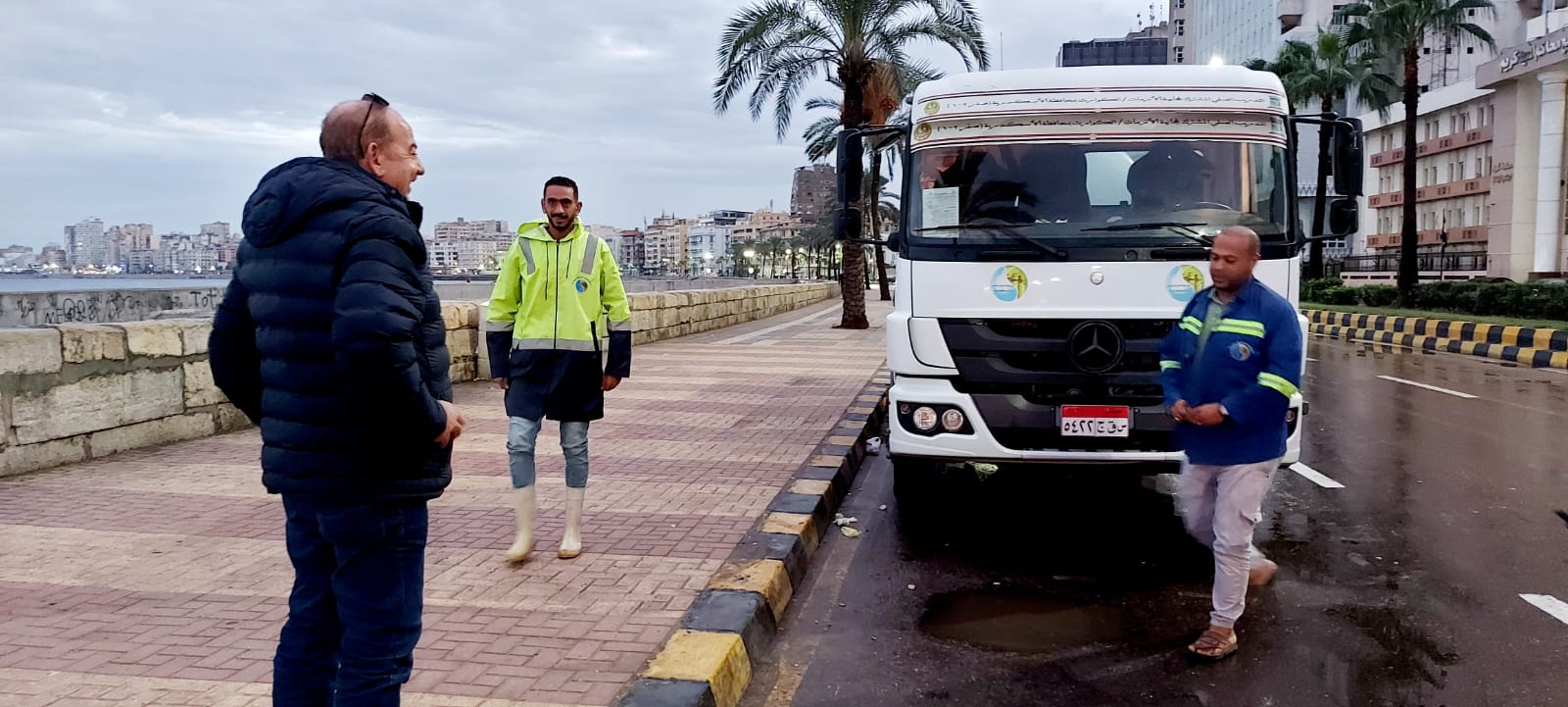 حالة الطقس اليوم في الإسكندرية