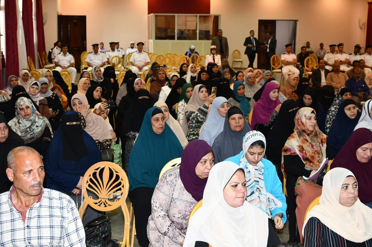 القرعة العلنية للحج في الفيوم