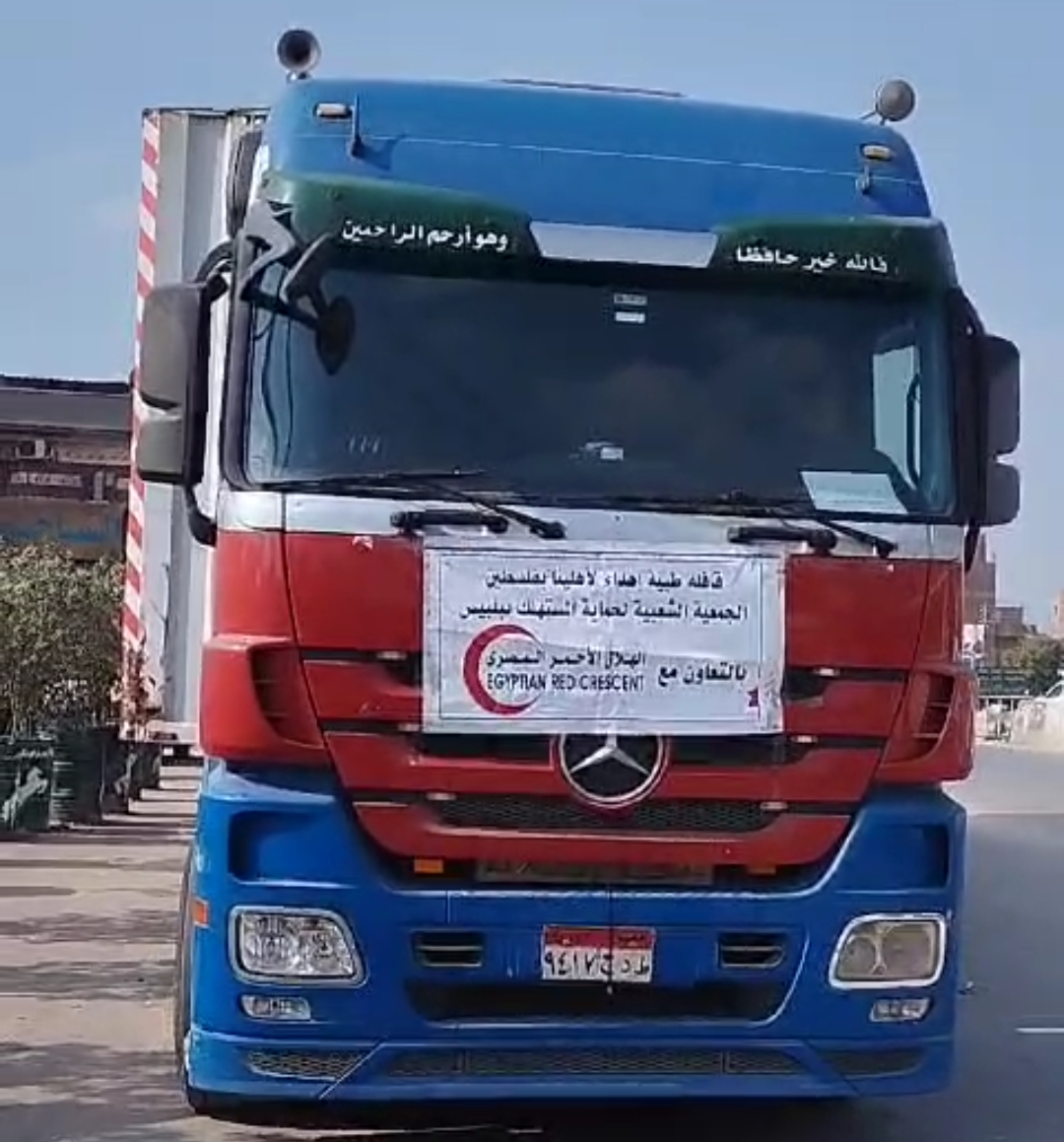 إحدى سيارات القافلة