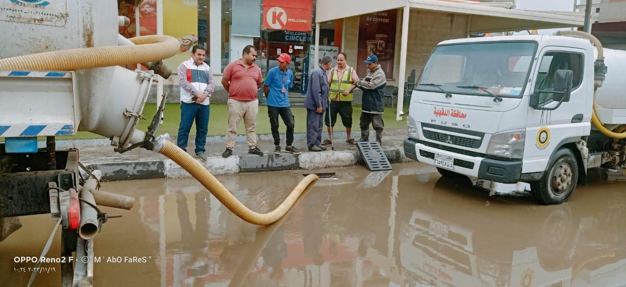 404178652_734838405342390_5629828028920033297_n