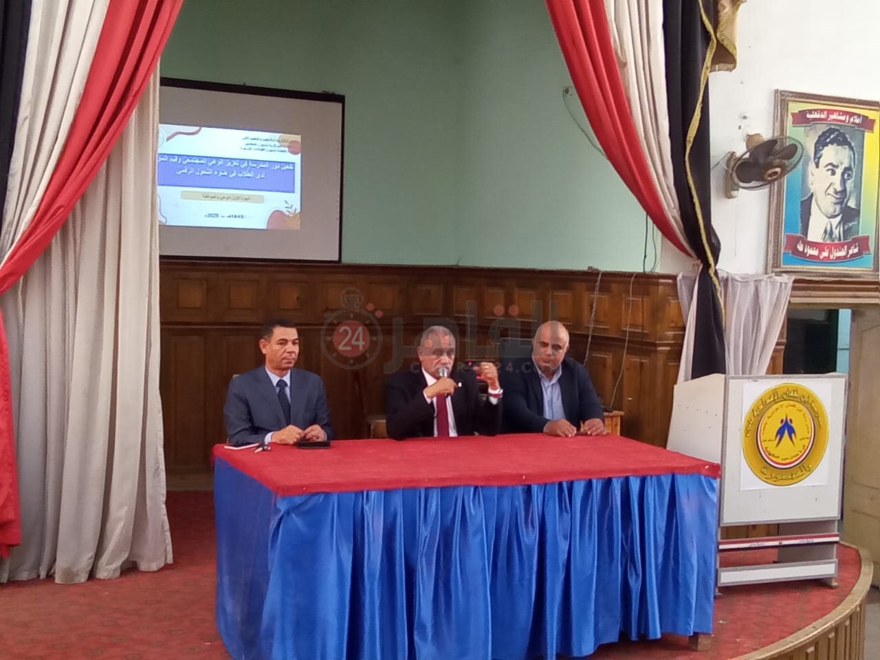 تعليم الدقهلية