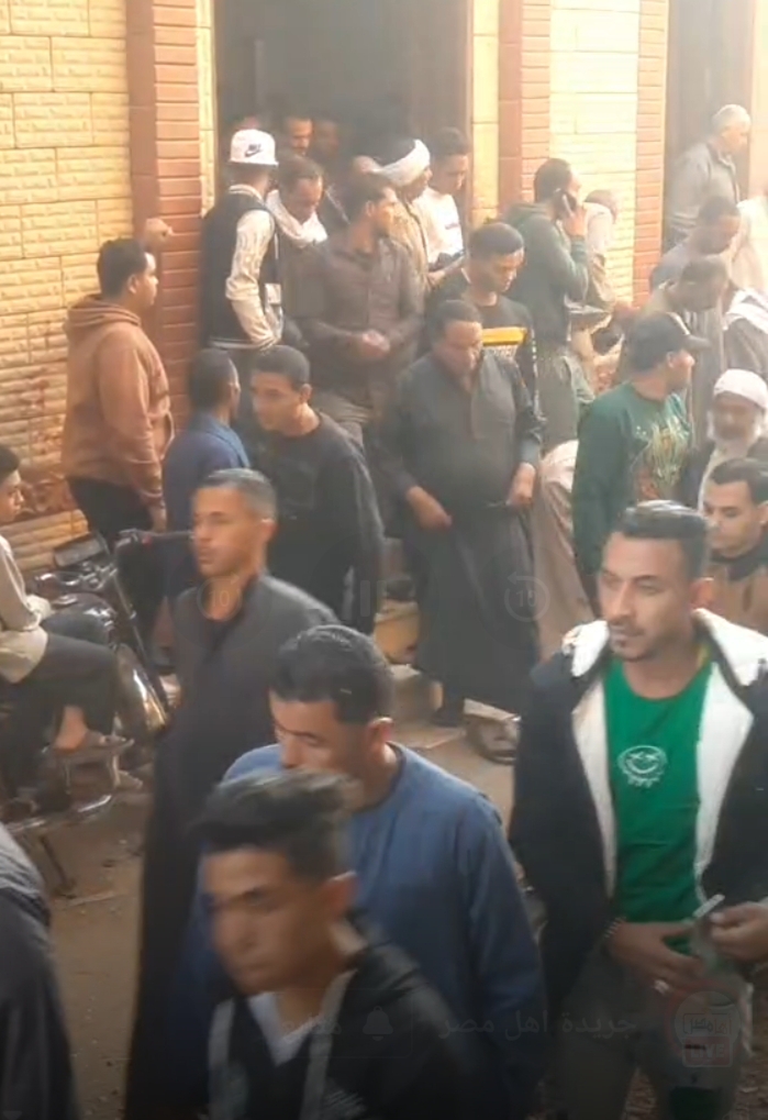 IMG_٢٠٢٣١١٢٤_١٩٣١١٠