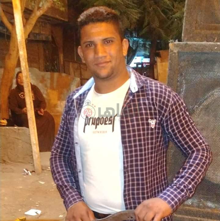 الشاب المتوفي