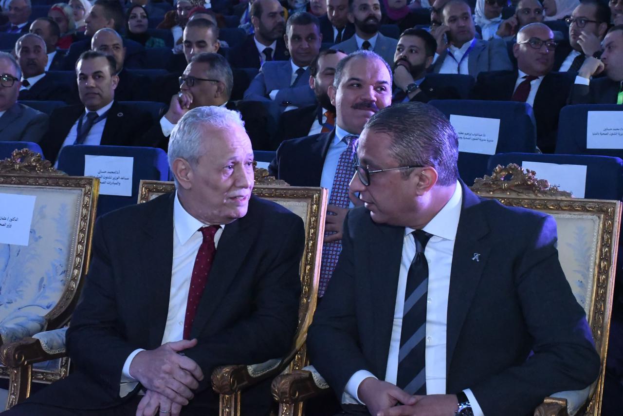 الملتقى الدولي السنوي الرابع للهيئة العامة للرعاية الصحية