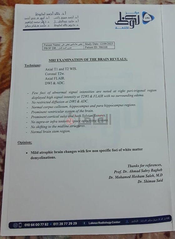 تحاليل طبية 02