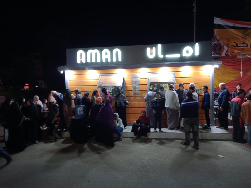 WhatsApp Image 2023-11-30 at 9.33.30 AM (1)