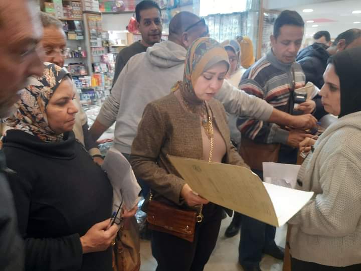 FB_IMG_1701417280913