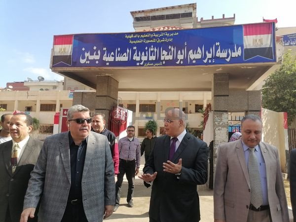 406435600_741500668009497_4636731944760850792_n