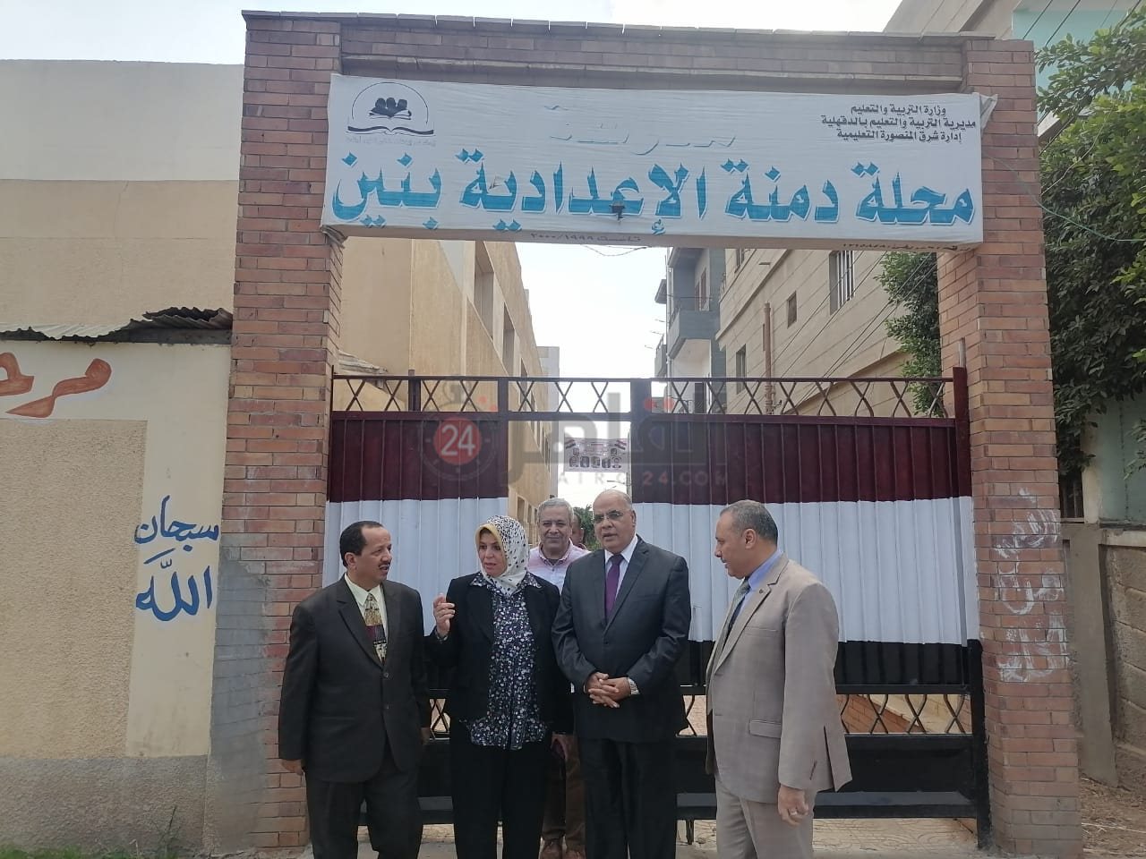 407359118_741511228008441_239971345208295985_n