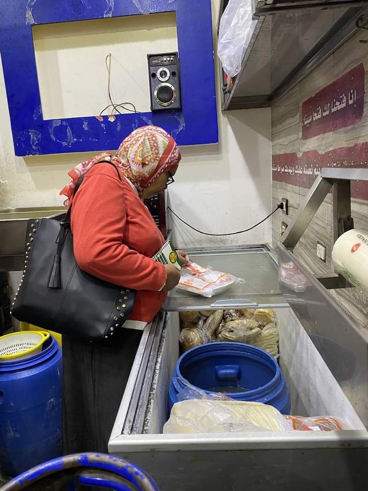 FB_IMG_1701428604480