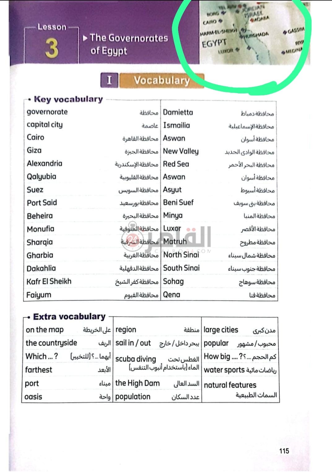 d5f4059c-8b6a-4a64-8b9d-b11475afefb9