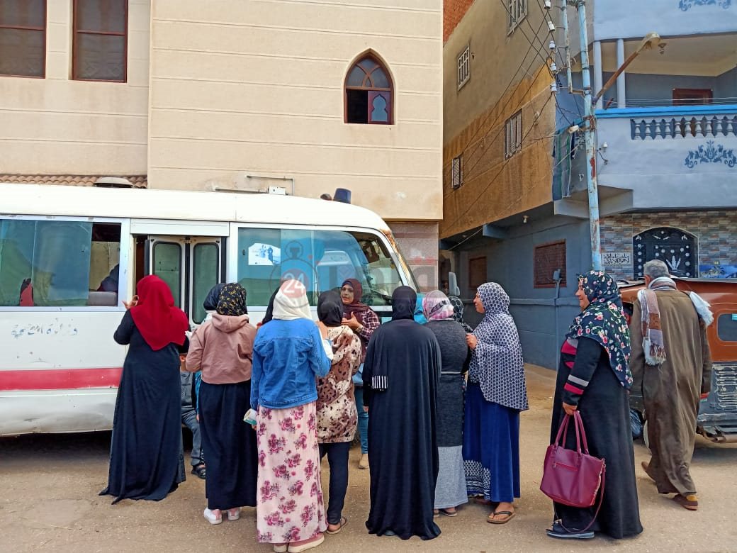 WhatsApp Image 2023-12-02 at 2.55.11 AM