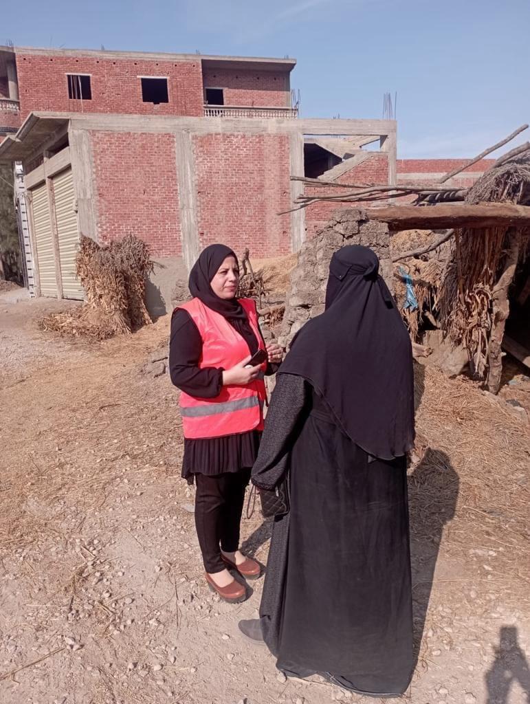 WhatsApp Image 2023-12-03 at 9.20.54 AM