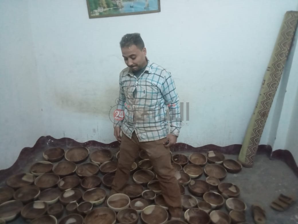 IMG-20231203-WA0264(1)