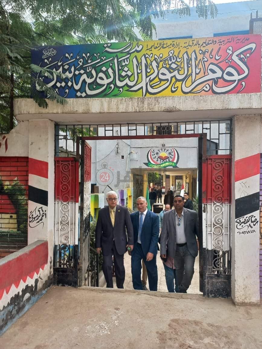 WhatsApp Image 2023-12-04 at 7.06.48 AM (2)