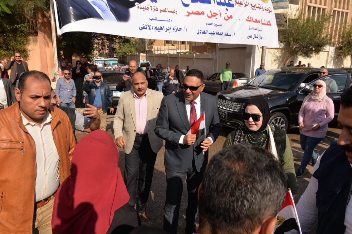 406514093_743947837764780_2111262836877756941_n