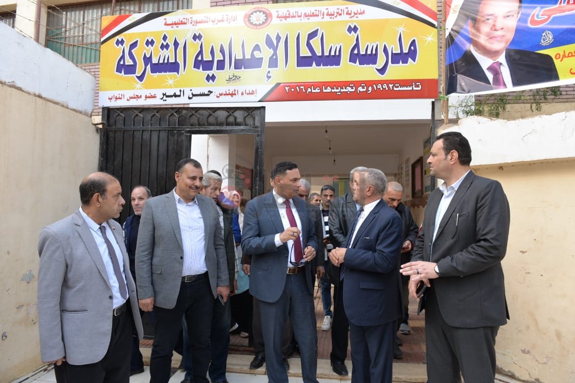 WhatsApp Image 2023-12-05 at 5.45.46 AM