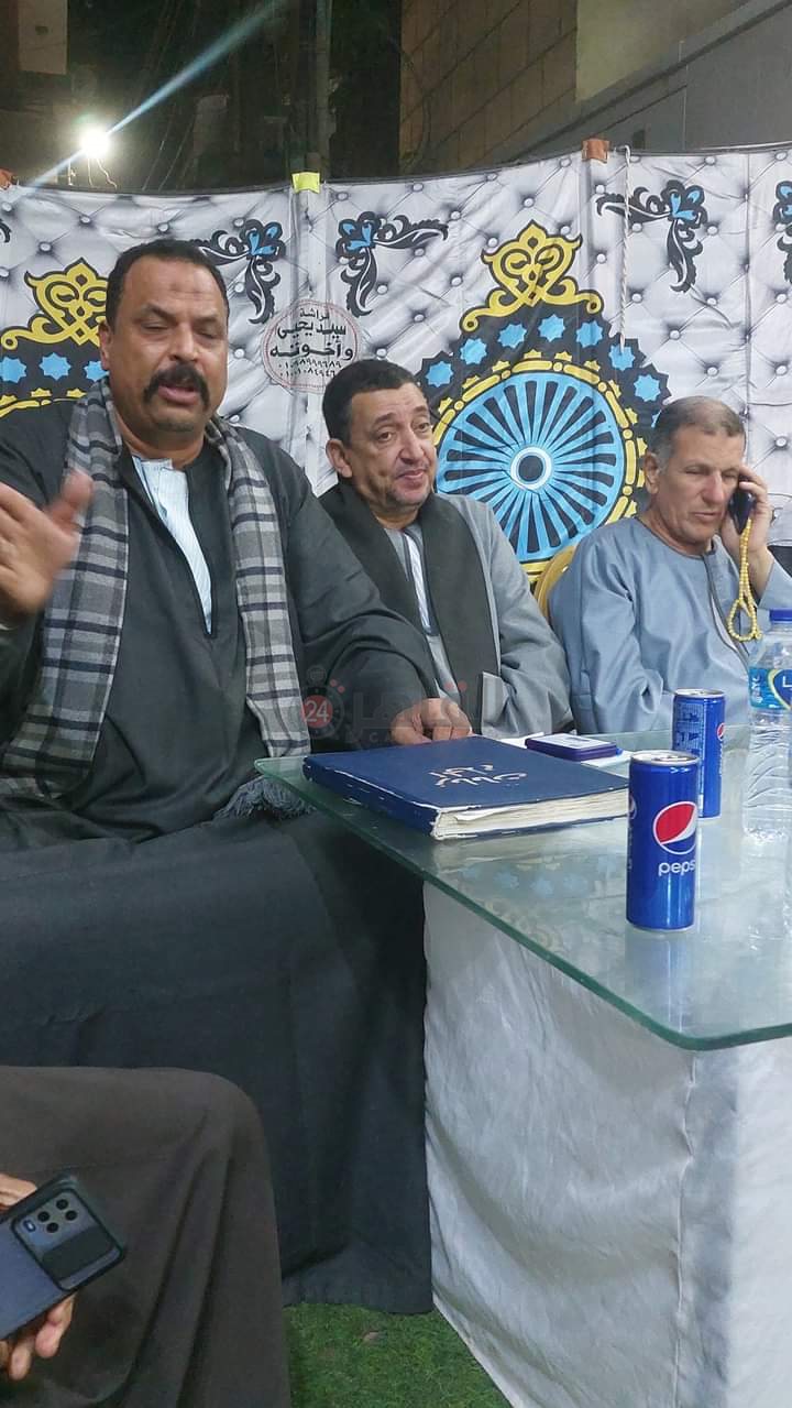 FB_IMG_1701894377067