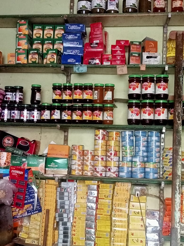 409088767_745130690979828_3217364186485978261_n